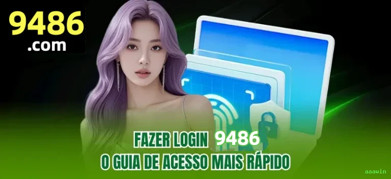 Certificações de segurança e licenças da aaawin